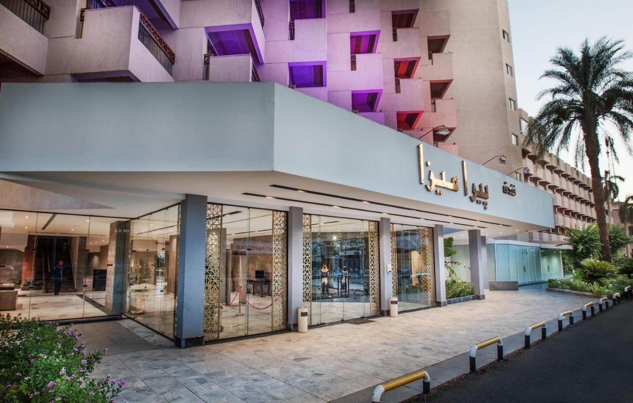 Pyramisa Hotel Luksor Dış mekan fotoğraf